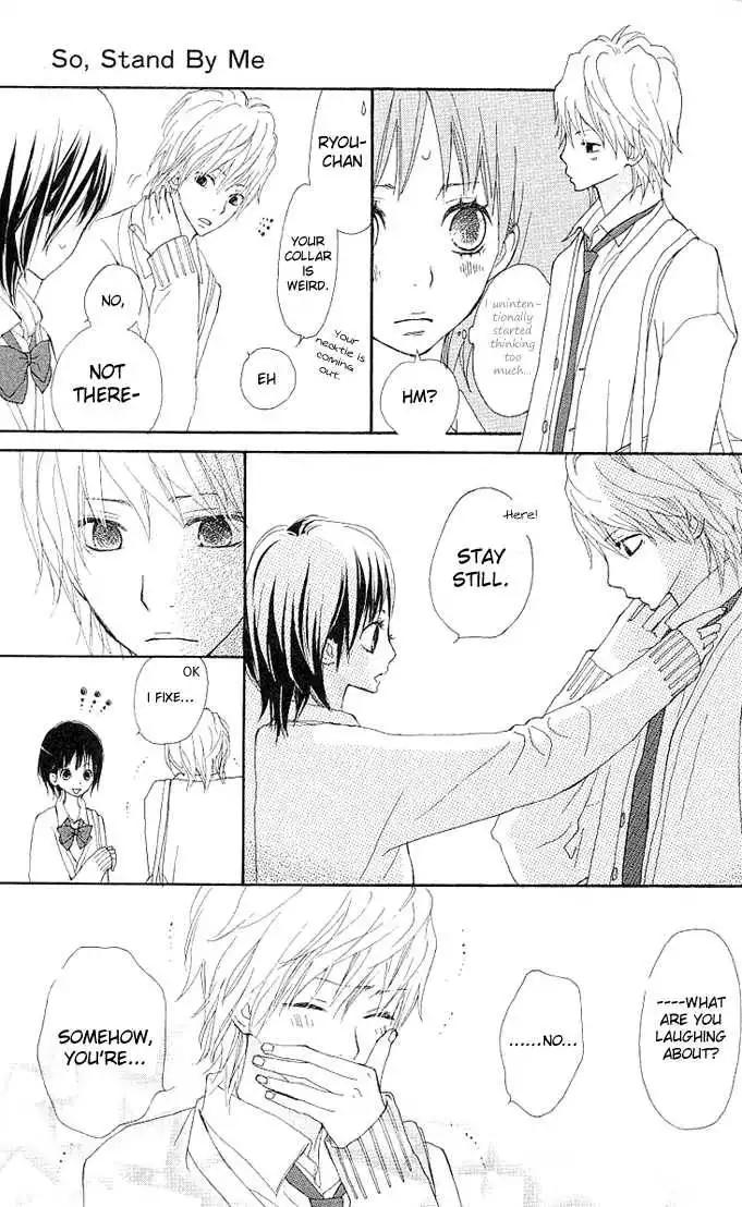 Benkyou no Jikan Chapter 3 11